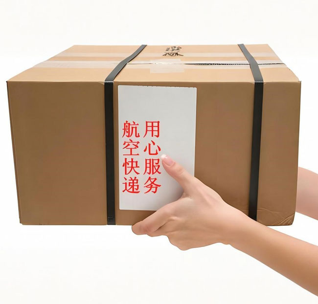 极速6小时，跨省如临城——当天达航空快递开启“特急送”新时代